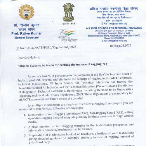 MATA RAMDULARI RAMASHRAY SHIKSHAK PRASHIKSHAN SANSTHAN, NAURANGABAD, KHAJEPUR BAHARIYABAD, GHAZIPUR