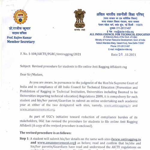 MATA RAMDULARI RAMASHRAY SHIKSHAK PRASHIKSHAN SANSTHAN, NAURANGABAD, KHAJEPUR BAHARIYABAD, GHAZIPUR